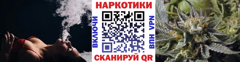 Купить наркоту Мирный ГЕРОИН  Кокаин  ГАШ  Меф мяу мяу  Конопля 