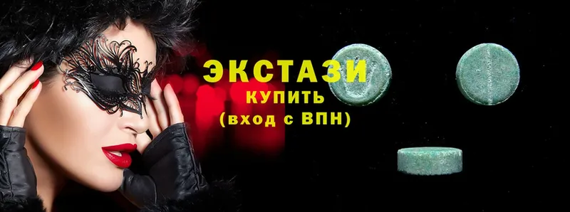 Ecstasy 99%  blacksprut как зайти  Мирный 