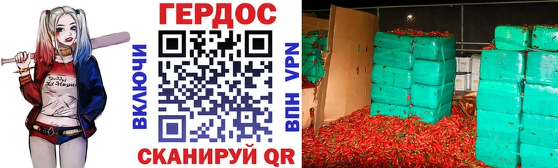 darknet какой сайт  купить наркотики сайты  Мирный  ГЕРОИН гречка 