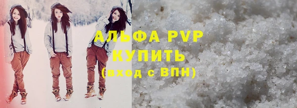 кокс Михайловка