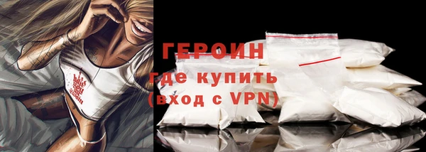 мет Михайлов