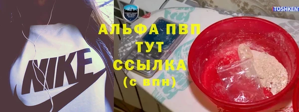 прущие крисы Приозерск