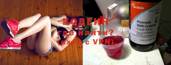 Альфа ПВП Михайловск
