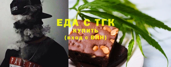 стафф Богданович