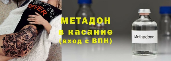 мет Михайлов