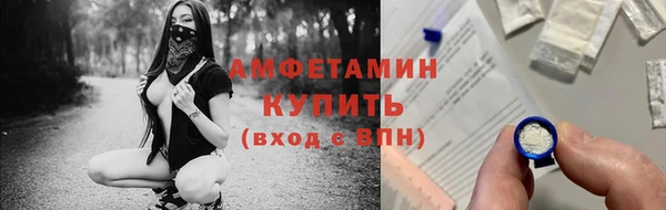 мет Михайлов
