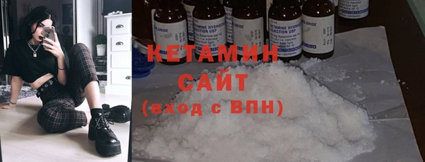 мет Михайлов