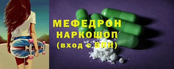 мет Михайлов