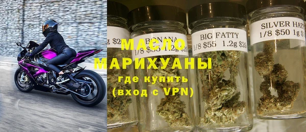 кокс Михайловка
