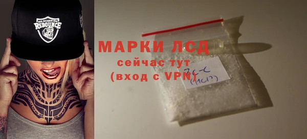 мет Михайлов