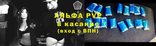 прущий лед Навашино