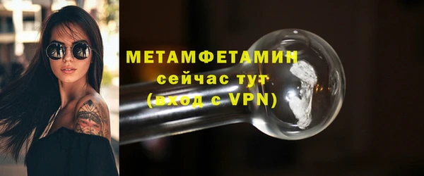 кокс Михайловка