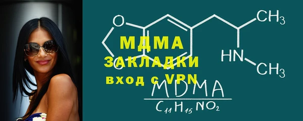 Альфа ПВП Михайловск