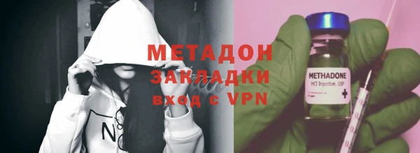 мет Михайлов