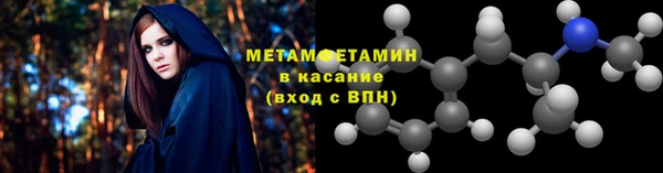 кокс Михайловка