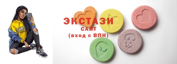 мет Михайлов