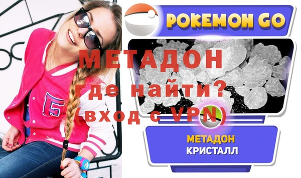 Альфа ПВП Михайловск