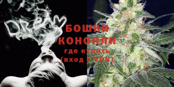 Альфа ПВП Михайловск
