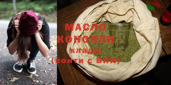 кокс Михайловка