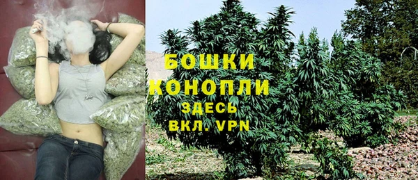 кокс Михайловка