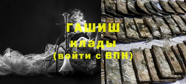 винт Покровск