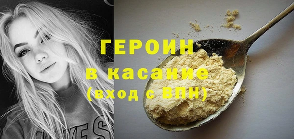 мет Михайлов