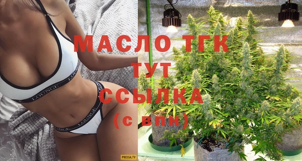 прущая мука Надым