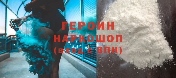 Альфа ПВП Михайловск