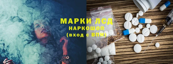 а пвп мука Богородицк