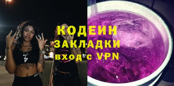 мет Михайлов