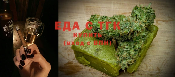 кокс Михайловка