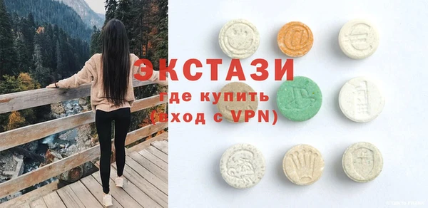 Альфа ПВП Михайловск