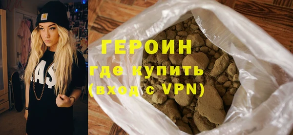 кокс Михайловка