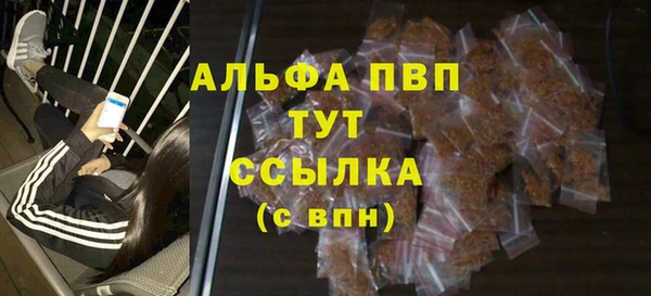 мет Михайлов