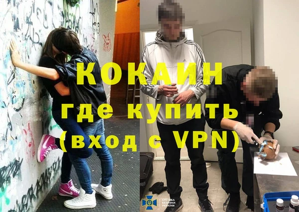 мет Михайлов