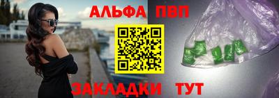 героин Заволжье