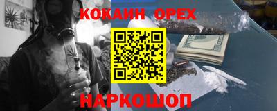 первитин Жуковский