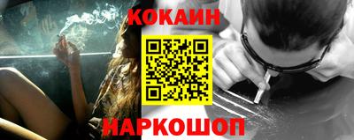 первитин Жуковский