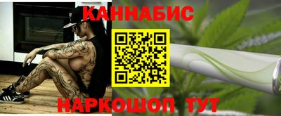 первитин Жуковский