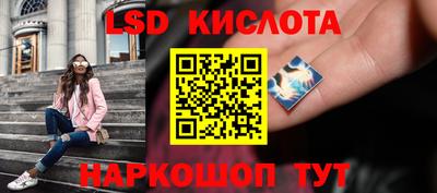 героин Заволжье