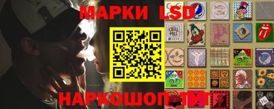 прущие крисы Заводоуковск