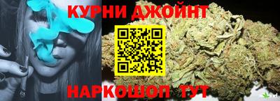 героин Заволжье