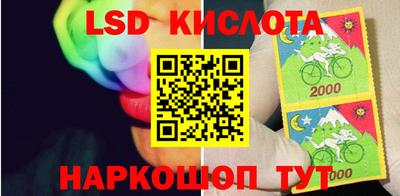 героин Заволжье