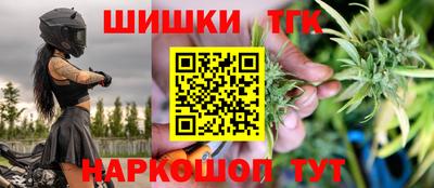 героин Заволжье