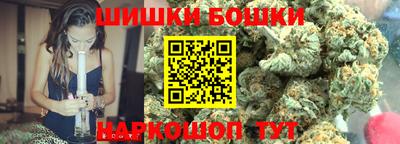 прущие крисы Заводоуковск