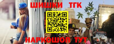 первитин Жуковский