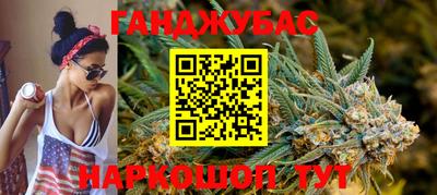 первитин Жуковский