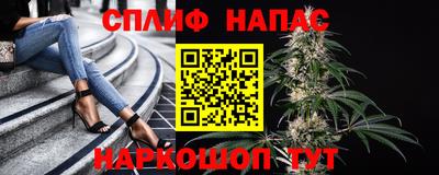 первитин Жуковский