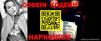героин Заволжье