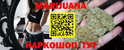 первитин Жуковский